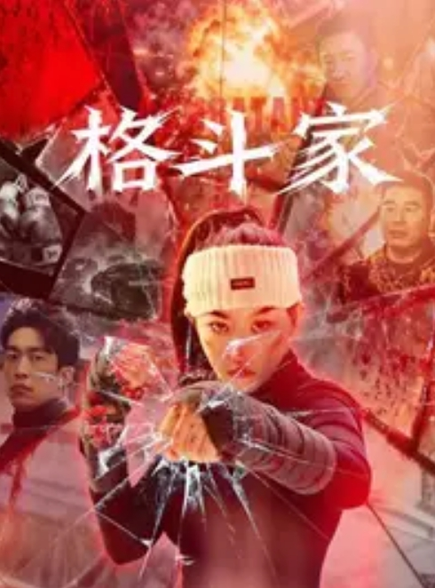 小伙约炮豹纹少妇一个小号的黑牛就把她完到受不了一边看快本一边操完美露脸 - 搖搖樂影片