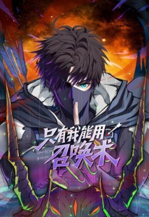 绿帽淫妻啊老公我要被他操死了双管齐下蜜穴留给老公屁眼献给单男 - 搖搖樂影片