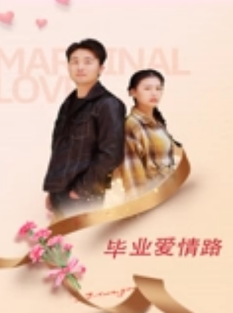 与熟女的故事大胸人妻口活给力粉红氛围下激情交合骚逼浪叫止不住 - 搖搖樂影片