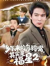 AI-刘亦菲-新婚夫妻在洞房里翻云覆雨 - 搖搖樂影片