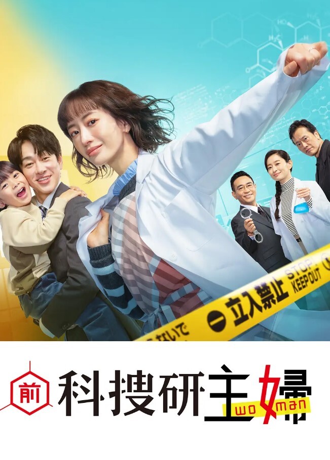 帅气男主播豪华套房约2位良家美少妇玩一龙二凤边操边直播 - 搖搖樂影片