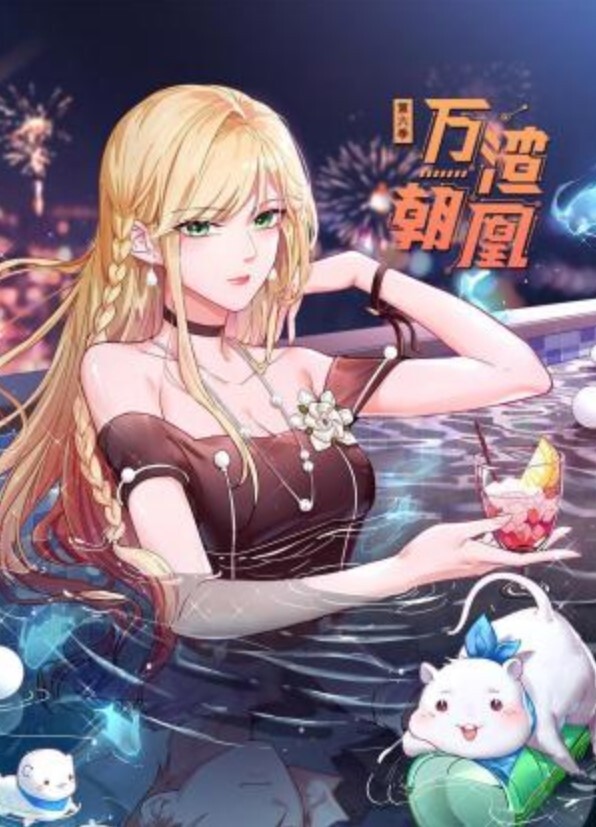 让我操一次在去找我哥乱伦极品颜值骚货嫂子 - 搖搖樂影片