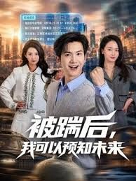 大叔酒店约炮极品身材的网红小姐姐各种姿势爆操她的小骚B (4) - 搖搖樂影片