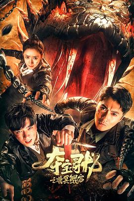 @20206702942 用户上传：震惊，小三被群殴扒光暴打在地昏迷不起！ - 搖搖樂影片