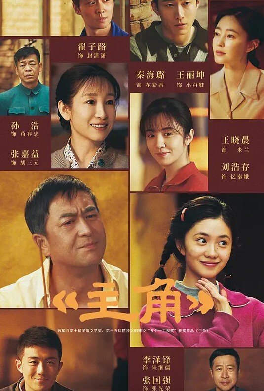 「必看」玩偶姐姐最新系列作品—森林第三集 - 搖搖樂影片