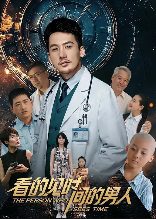 你的小太阳小蜜桃在棒子上蹭啊蹭不小心就滑进去了自己拿着手机拍下自己淫荡的表情 - 搖搖樂影片