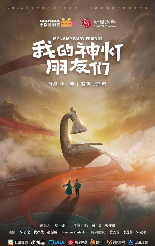七公主黑丝女奴舔逼各种舔的女王不愿放开 - 搖搖樂影片