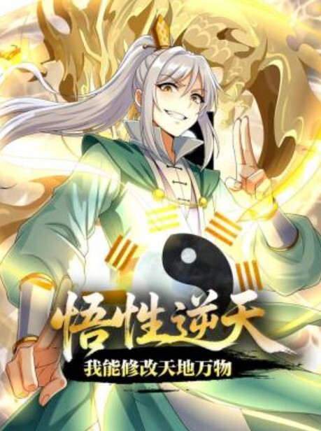 瘦子先生探花上集小伙约操良家少妇吸吮大长屌骑乘爆插多毛骚逼不尽兴搞 - 搖搖樂影片