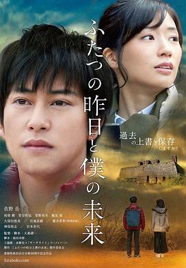 HJ-084起邱比特之情色護理師-夜夜 - 搖搖樂影片