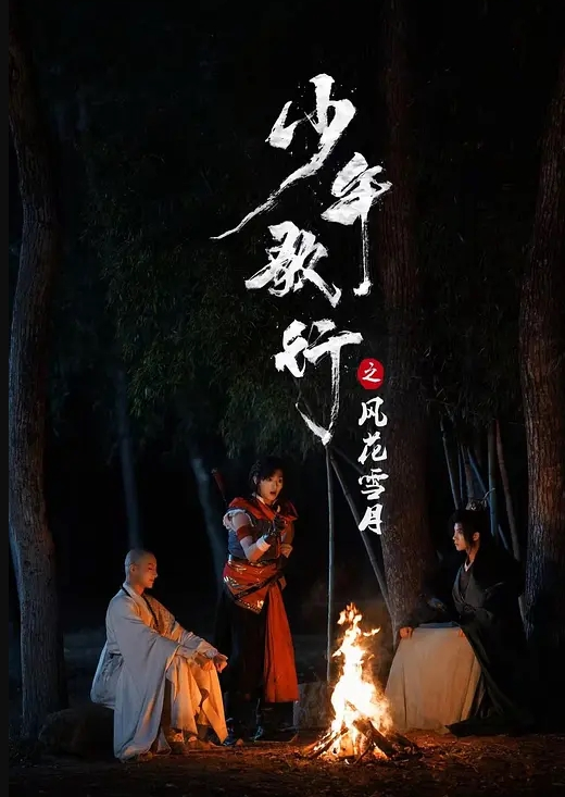 【真实破处】-果然日本妹子活好都是天生的 真实娇小双马尾萝莉 破处鉴赏 全程露脸楚楚可怜 看着就想来一发 - 搖搖樂影片