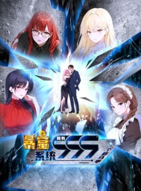 RingoMashin爱我的JK女友她的乳房摇摆和爱性动漫版 - 搖搖樂影片
