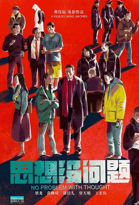 豆芽高手探花老色批约正在打王者的妹子出来长腿粉胸翘臀黑森林特写极致诱惑后入骚穴一脸享受 - 搖搖樂影片