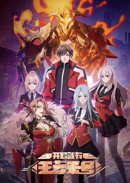 顽皮的护士和与继子扮演医生 - 搖搖樂影片