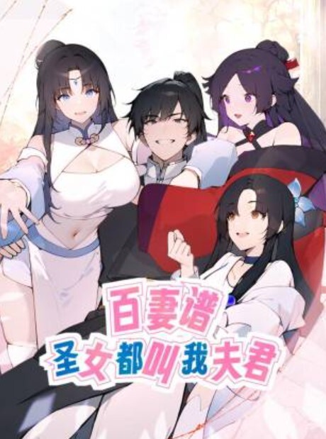 母子乱伦趁大家伙都在睡午觉时偷偷跑去妈妈房间求操逼_妈妈却害怕我录屏的手机会被发现 - 搖搖樂影片