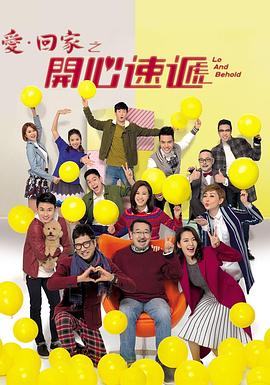 各国叫床视频 - 搖搖樂影片