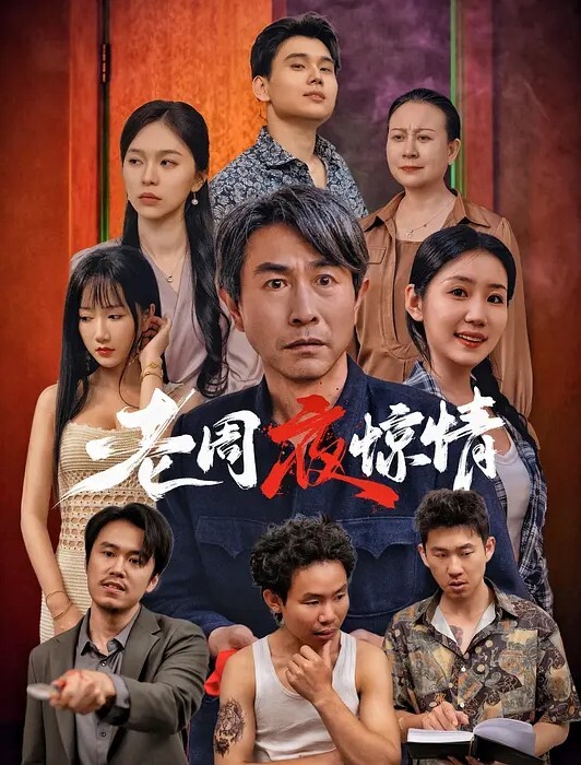 安徽大学生妹我房子的情侣租客白天她男票不在的时候我们就在房间做 - 搖搖樂影片