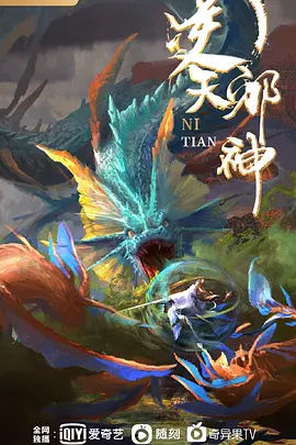 妹妹和肌肉男人在客厅玩 中出的! - 搖搖樂影片
