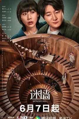 【咸湿房东浴室偷拍】身材和顏值不错的气质白领女租客洗澡下面毛毛浓密性感一看就是反差婊 - 搖搖樂影片