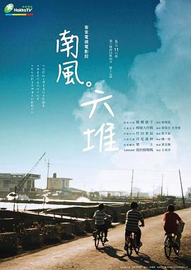 欧美日韩亚洲性视频 - 搖搖樂影片