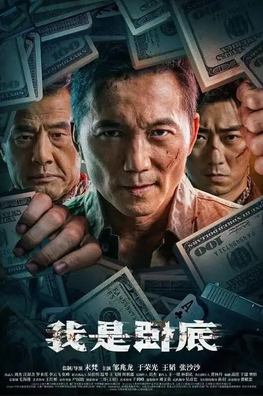 狮子座清纯小学妹COS小麋鹿19岁小萝莉乖巧听话任意操 - 搖搖樂影片