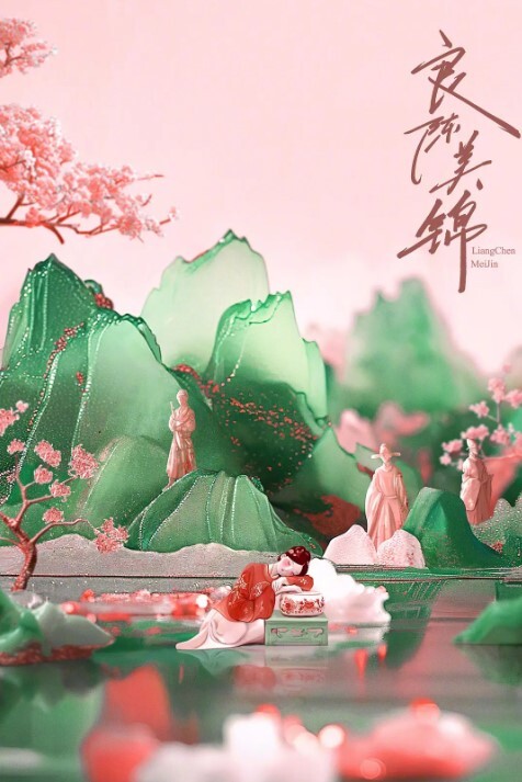 推特约炮大神【JK大神】慢慢的动你有感觉吗 - 搖搖樂影片