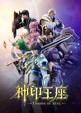 角色扮演老板身边女神陈秋钰被哥哥尿全身还要边喝边说尿好喝 - 搖搖樂影片