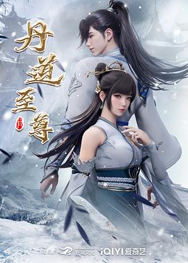 江苏徐州泉山区农业农村水务局副局长 李森 婚内出轨且玩权色交易被曝光！ (2) - 搖搖樂影片
