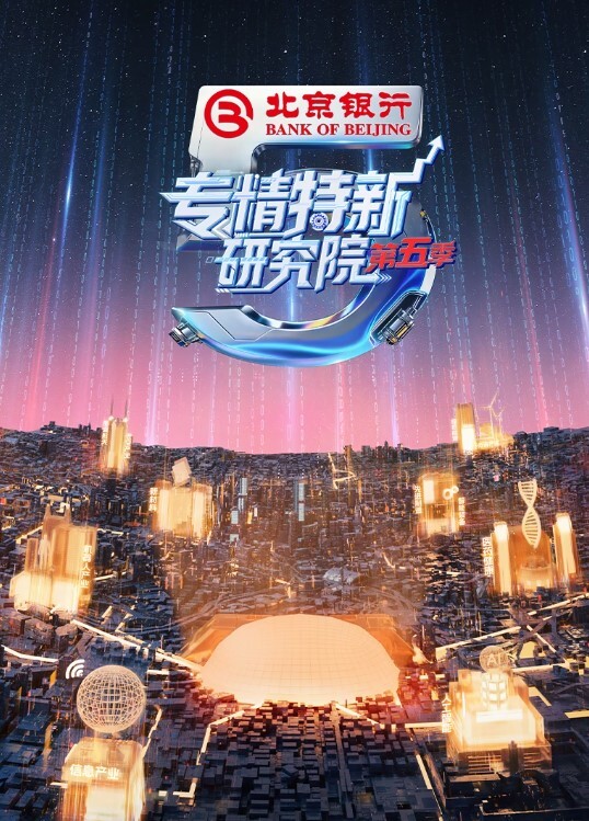 20209692119用户上传偷拍抄底痴汉猥琐强上按到床上轮流就是干 - 搖搖樂影片