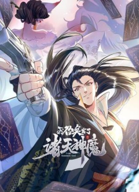 重金约炮处女学生妹强行插入当场见红萝莉 - 搖搖樂影片