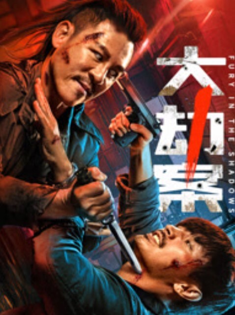 人事部介绍的同事看完电影暴露本性小骚货一枚 - 搖搖樂影片