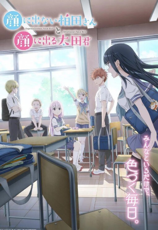 无敌美少女我就是呜崽酱3 - 搖搖樂影片