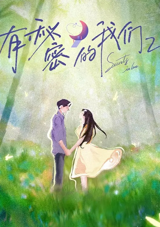 【无码破解版】简单温馨聚会，美人的醉态却勾起男人们的欲望 桃乃木香奈四月作品破解 - 搖搖樂影片