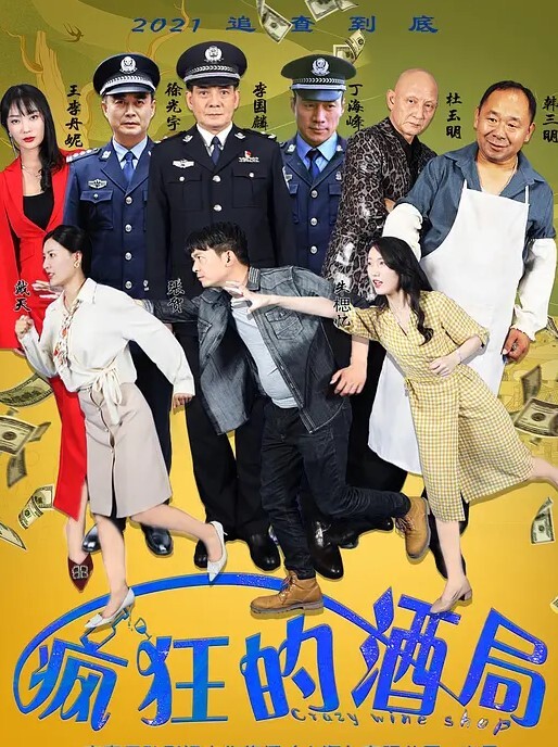 20205472134用户上传尾随带娃的少妇街射在她身上 - 搖搖樂影片