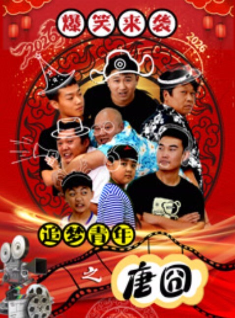 安徽学妹被渣发到朋友圈炫耀 - 搖搖樂影片
