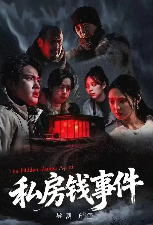 风骚人妻露脸跟大哥在家激情啪啪，激情上位让大哥玩着骚奶子，后入爆草无套抽插，淫水把逼毛都干湿了内射 - 搖搖樂影片