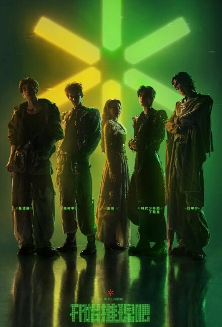 雷光神姬众神的魔法大战第1话 - 搖搖樂影片