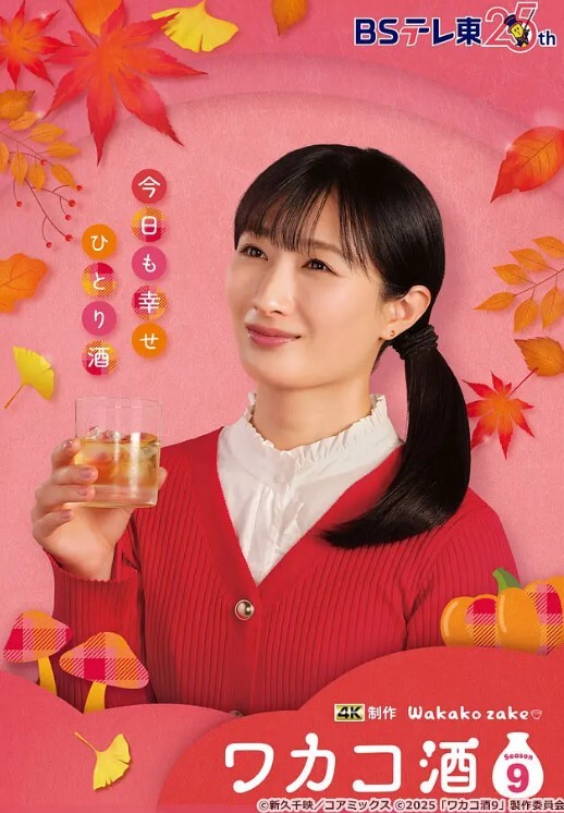 小情侣俩玩剧情诱惑把小萝莉迷晕带回家强上萝莉二次元 - 搖搖樂影片