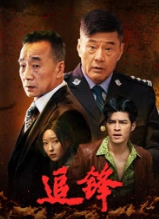 翁雨澄喝醉后变身超色痴女 - 搖搖樂影片