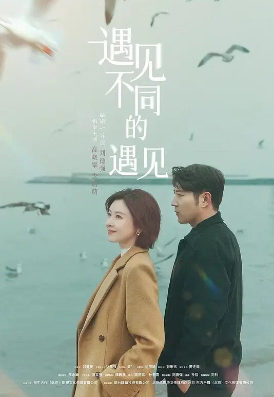黑丝少妇被狼友摸了一把今晚上有的回味了 - 搖搖樂影片