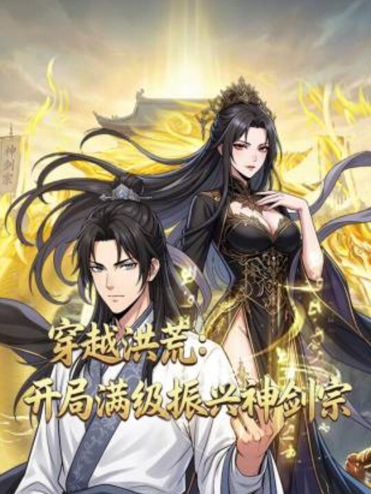 旗袍战神舞蹈老师穿着性感的旗袍被我后入一声声撞击中到达高潮最后内射 - 搖搖樂影片