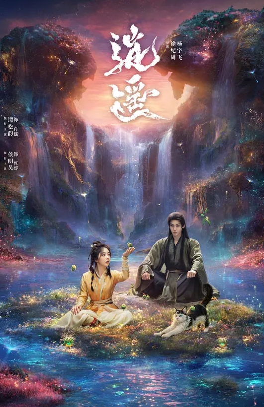 小女友先用嘴把我伺候好，再用肛珠来满足她 - 搖搖樂影片