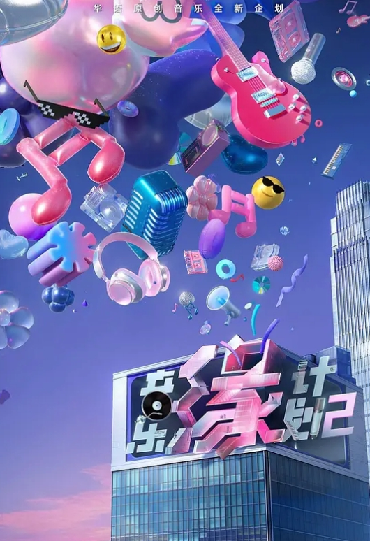 【水果派】哥哥养育征服妹妹，穿上婚纱小逼遭罪! [JUL-586] - 搖搖樂影片