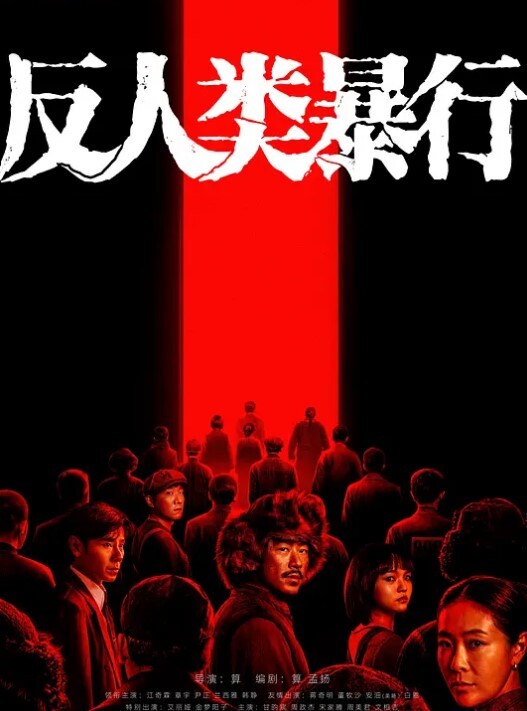 都市女孩- 第1季 05 - 搖搖樂影片