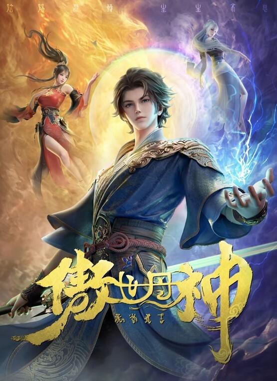 高中生校服都没脱就被操，粉粉嫩嫩的穴太紧了 - 搖搖樂影片