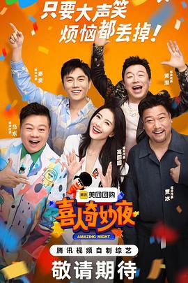 大香蕉伊人猫咪在线视频 - 搖搖樂影片