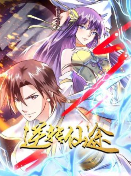 【色白美乳美尻】和天真无邪的护士之间的秘密。 ※~不要告诉别人哦~ - 搖搖樂影片