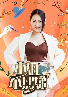 TMW025性愛餐酒館EP2 - 搖搖樂影片