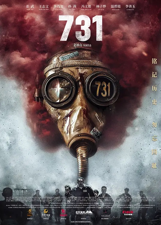无套颜射的3P淫乱性爱外交见习 - 搖搖樂影片