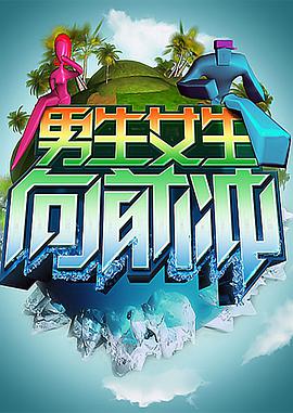 大香蕉青青在线 - 搖搖樂影片