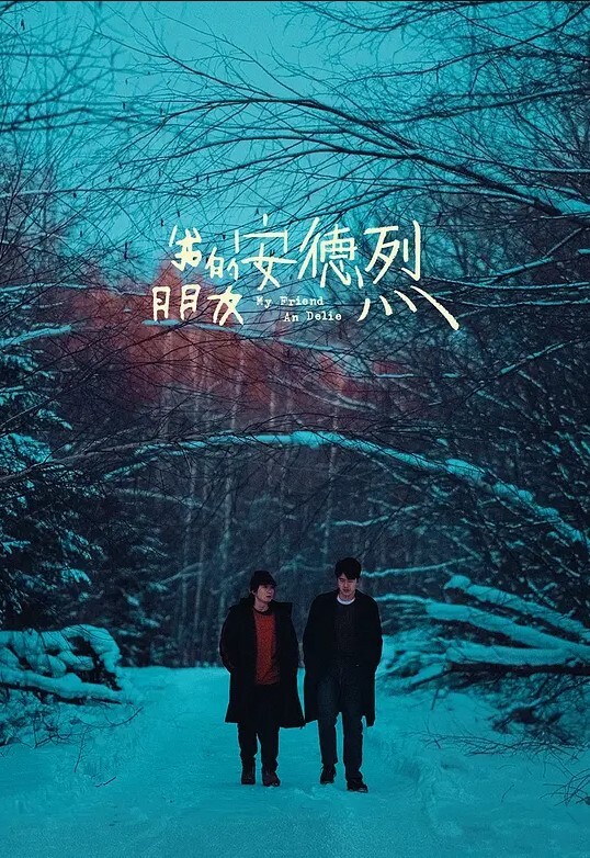 湾湾深夜要去赴约的湾湾搭乘计程车勾引司机回家厕所干到厨房 - 搖搖樂影片